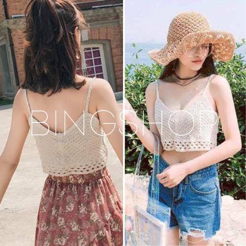 Áo bra nữ 2 dây vải len dệt kim không mút mặc đi biển Guuhouse