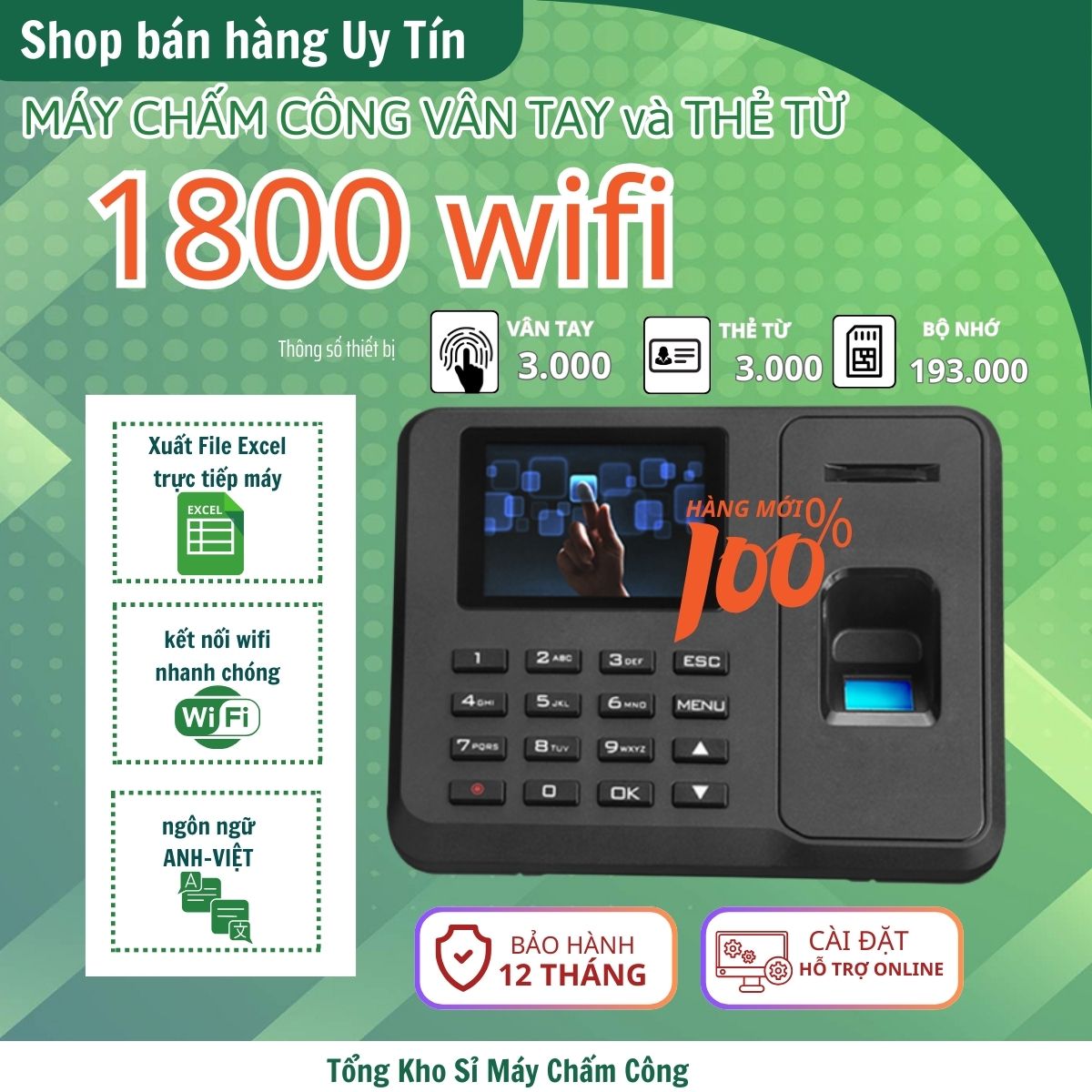 Máy chấm công vân tay giá rẻ tm 1800 wifi