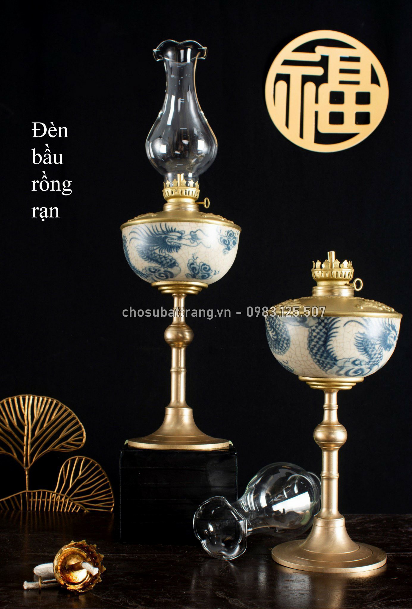 Đèn thờ cúng gia tiên chân đồng - Đèn dầu Bát Tràng
