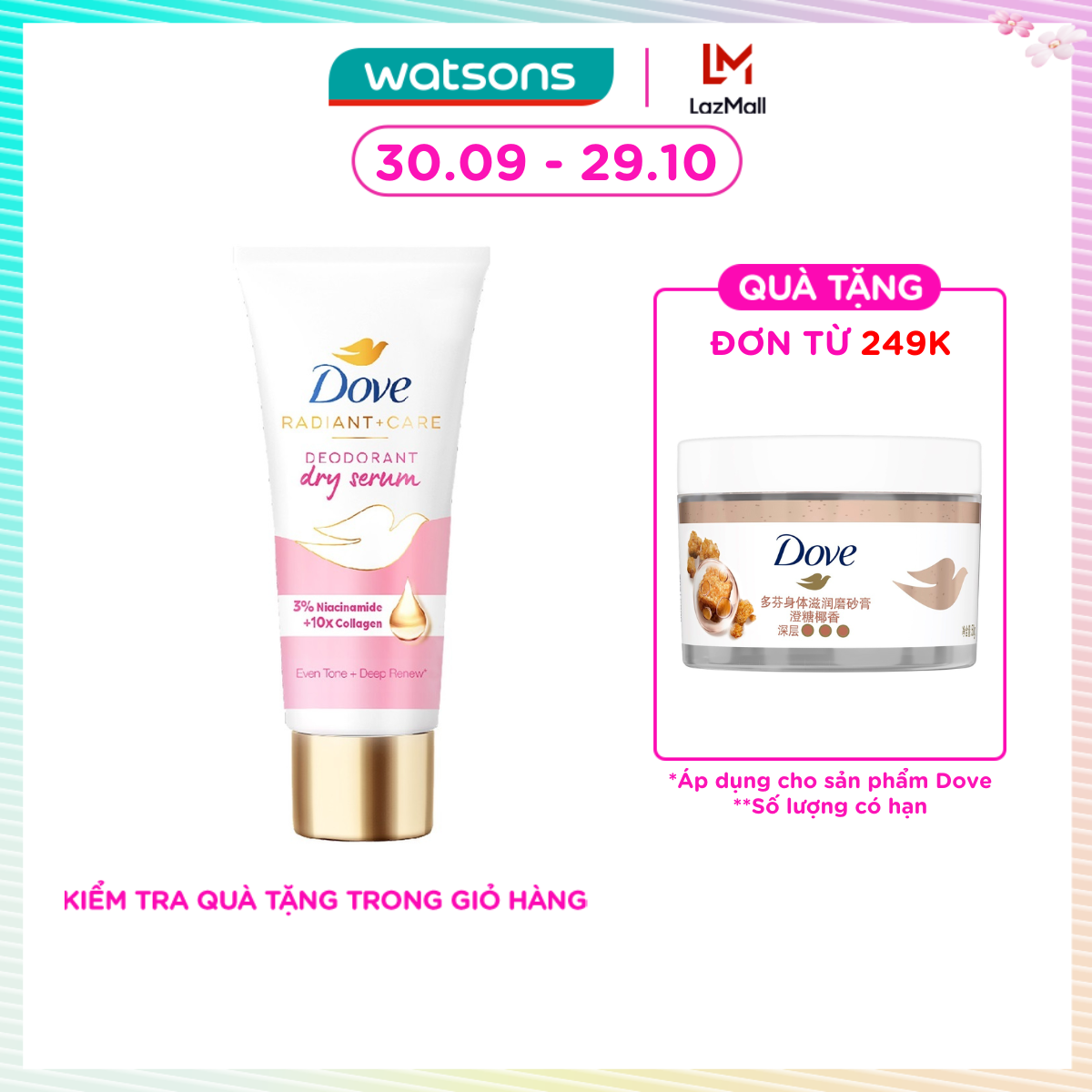 [MUA LÀ CÓ QUÀ] Kem Khử Mùi Dove Dry Serum Collagen & Vitamin B3 Sáng Mịn Đều Màu 40ml