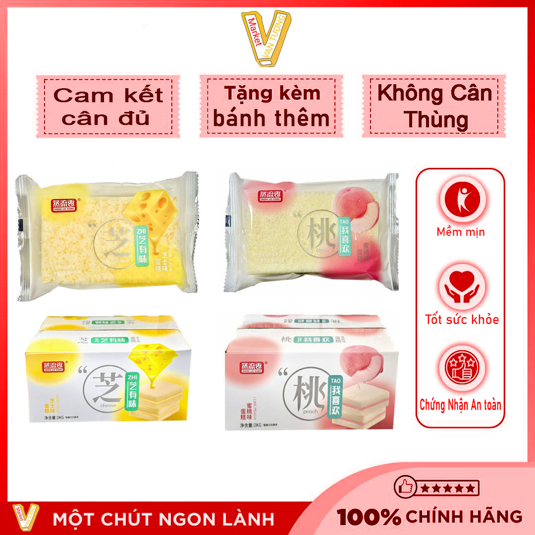  bánh bông lan mix đài loan 2 vị đào và phô mai thùng carton 500g 1kg 2kg giá rẻ nhất sàn 