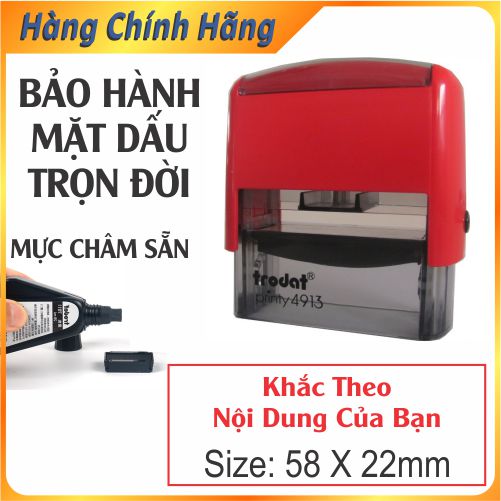 Khắc con dấu mộc vuông công ty, dấu cơ sở
