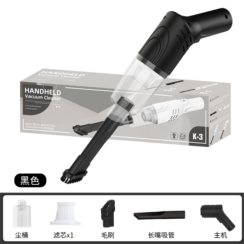 Máy Hút Bụi Ô Tô Xuyên Biên Giới Máy Hút Bụi Cầm Tay Không Dây Công Suất Cao Máy Hút Bụi Gia Đình Và Xe Hơi Nhỏ