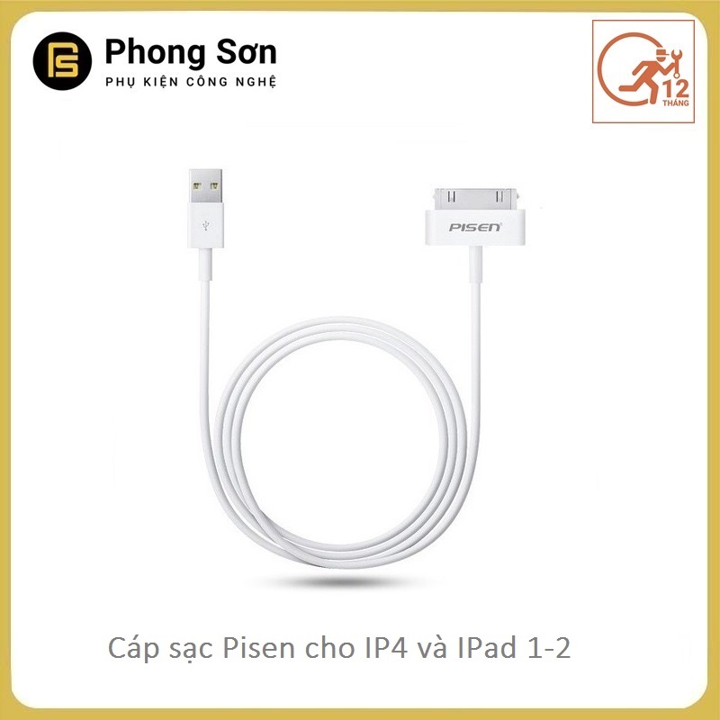 Cáp sạc pisen cho iphone 4/4s và ipad 1/2 80cm
