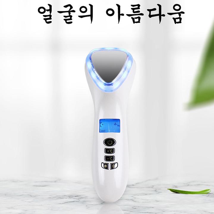 Máy Điện Di Massage Mặt Dưỡng Chất Nóng Lạnh - Sóng Sonic và Ánh Sáng Sinh Học