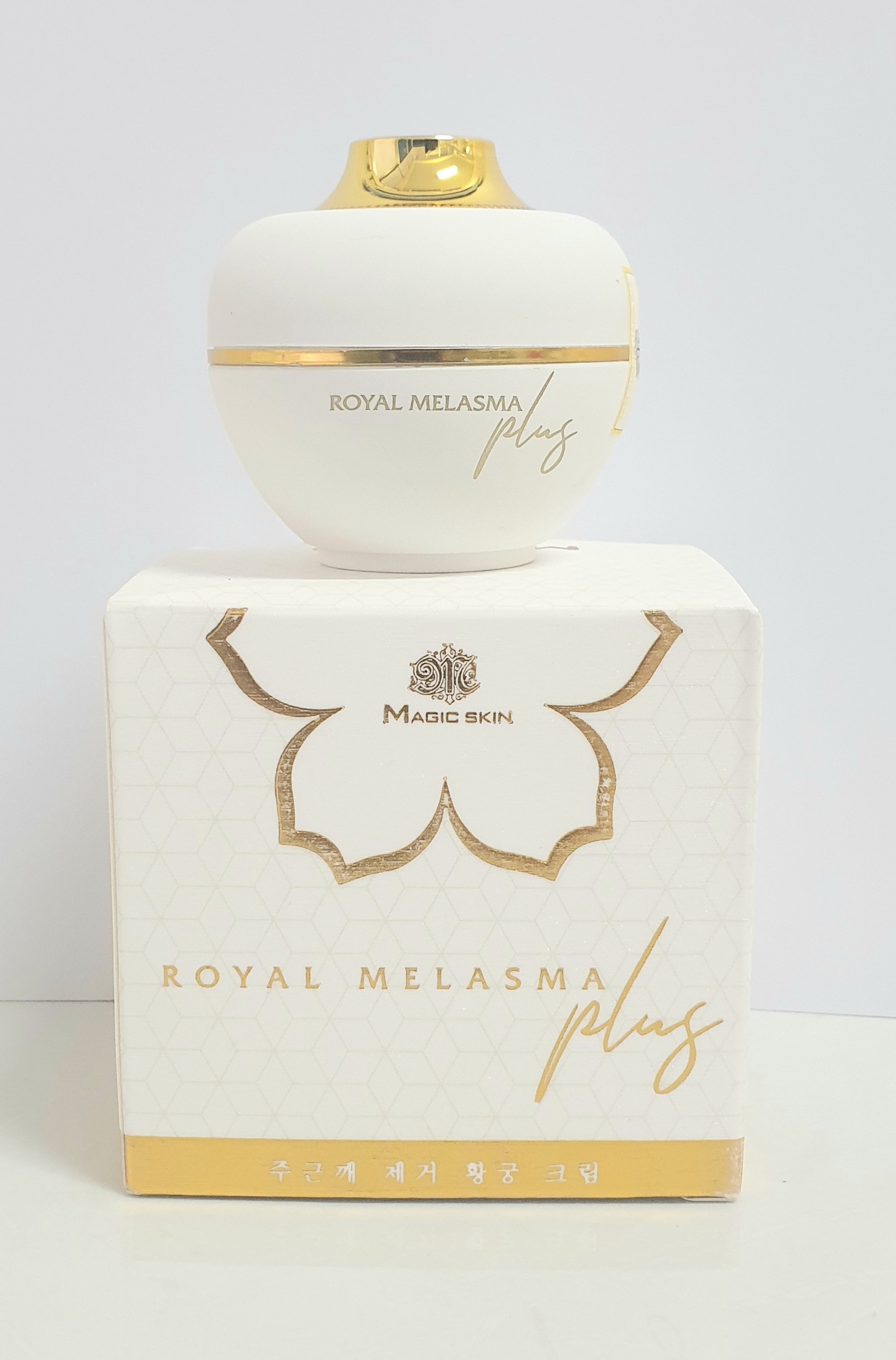 [HCM]Cao nám Hoàng Cung Magic Skin Royal Melasma Plus kem ngừa nám size nhỏ 13gram