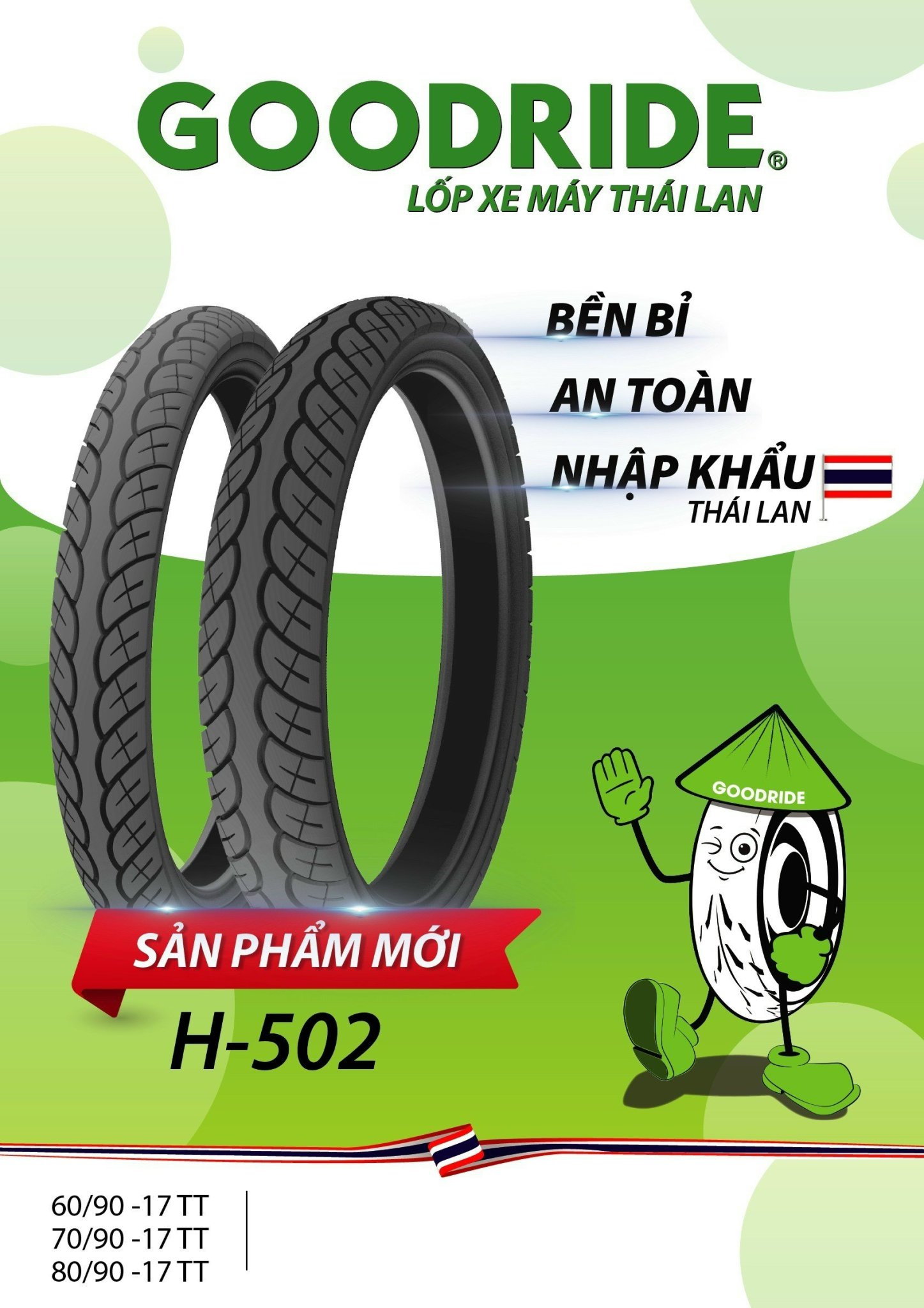 Vỏ lốp xe dùng ruột Goodride hàng Thái Lan, size 60/90-17; 70/90-17 và 80/90-17 xài cho Raider, Satria, Wave, Dream, Future, Sirius...