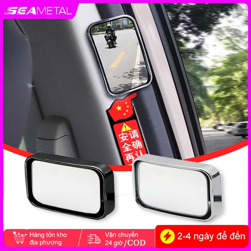 gương chiếu hậu ô tô SEAMETAL 3R Phụ trợ Điểm mù góc rộng Có thể điều chỉnh bên trong Quan sát bên ngoài Giá 51,900 Đồng*Miễn phí vận chuyển