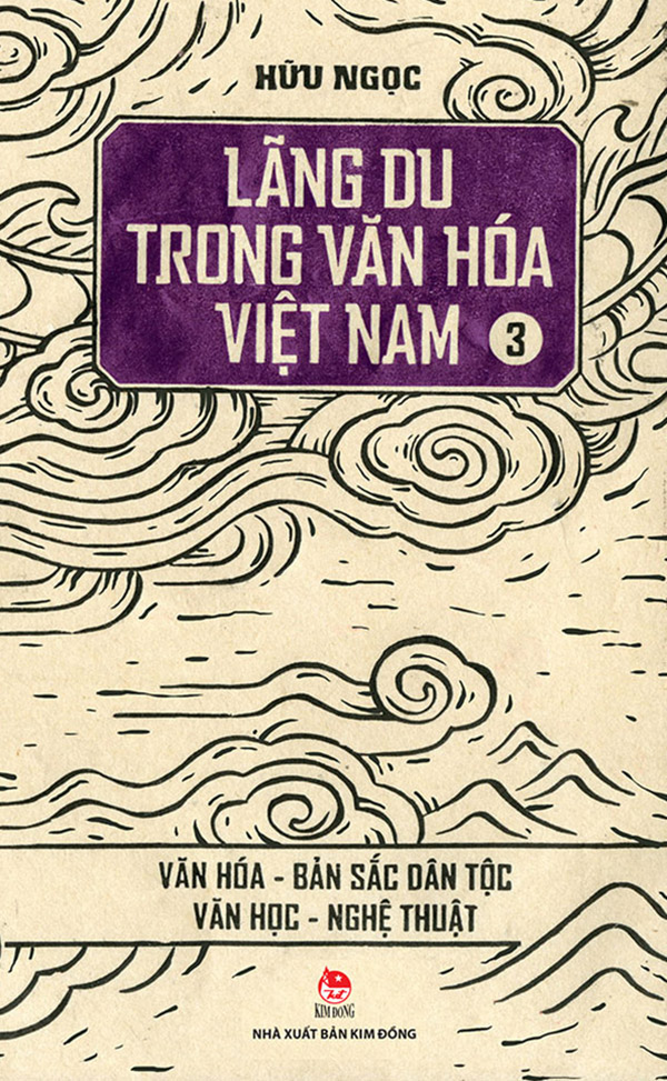 Kim đồng - lãng du trong văn hóa việt nam - tập 3