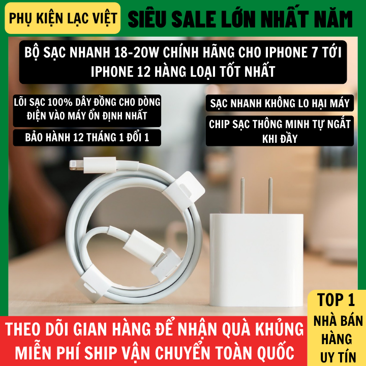 Bộ sạc nhanh 18w cổng sạc type c to lightning gồm dây sạc nhanh và củ sạc nhanh dùng cho các dòng máy, cáp sạc xịn không tổn hại tới máy, chống nước ipx7