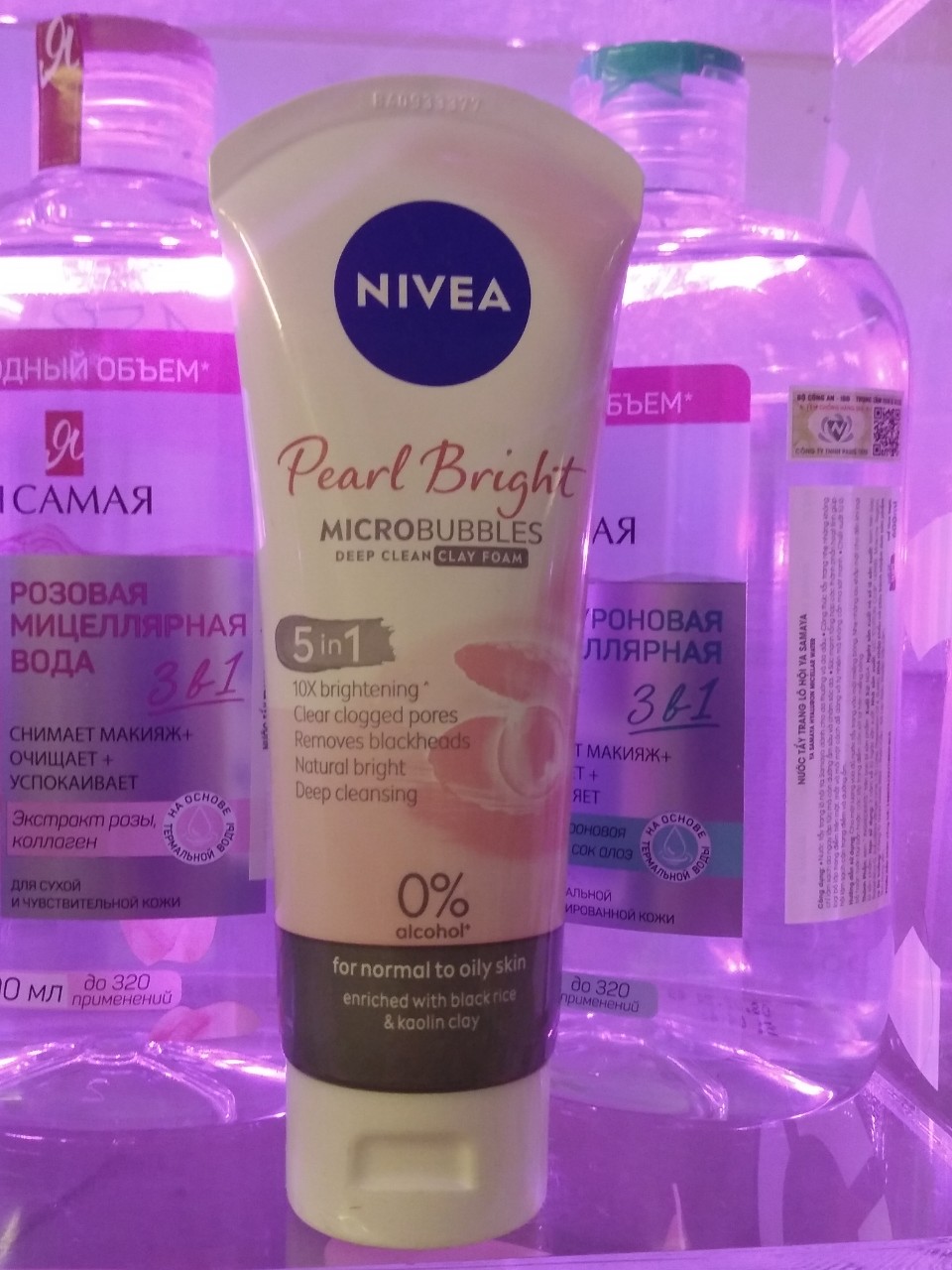 Sữa Rửa Mặt ngọc trai đất sét duõng sáng NIVIA phiên bản mói Dành Cho Nữ (100g) (hongthamshopcom)- SRM18