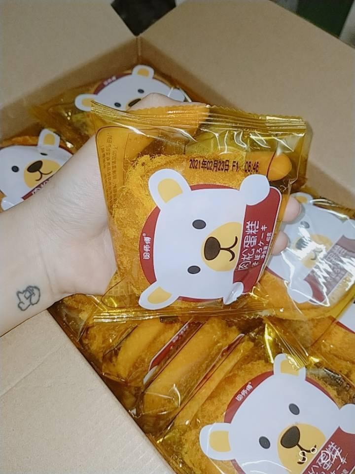 Combo 10 cái bánh ruốc gấu mèo ăn sáng