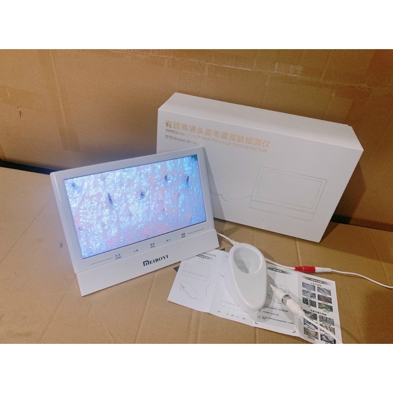 MÁY SOI DA MEIBOYI MÀN HIỂN THỊ 10.5INCH MẪU MỚI