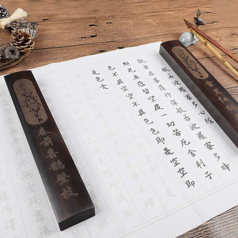 Thanh gỗ đè giấy Thư pháp - Trấn chỉ thước Mai Hoa chặn giấy viết thư pháp, gỗ đè giấy xuyến, giấy ô mễ, giấy tuyên chỉ