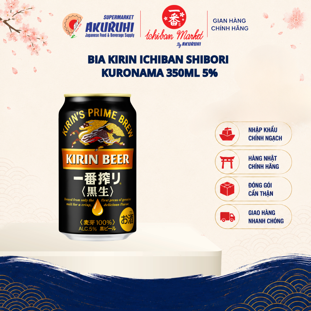 Bia Nhật Bản Ichiban Shibori Kuron Nama 350ml