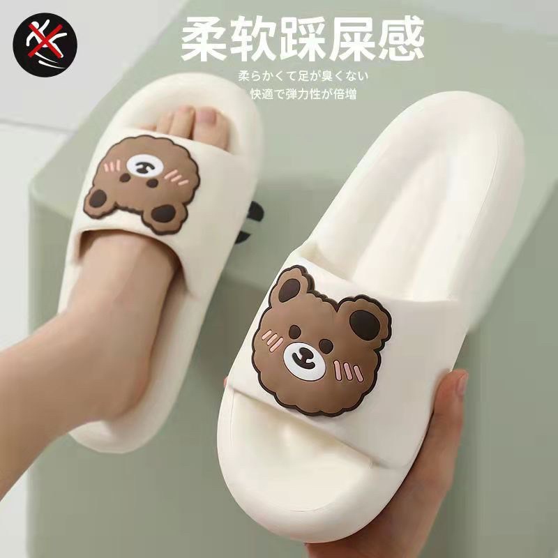Dép lê gấu nhún nâu má hồng siêu xinh