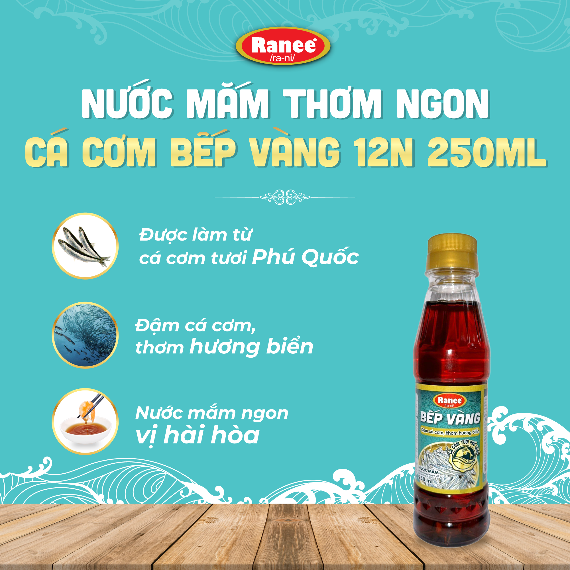 Nước mắm thơm ngon cá cơm bếp vàng 12n 250ml