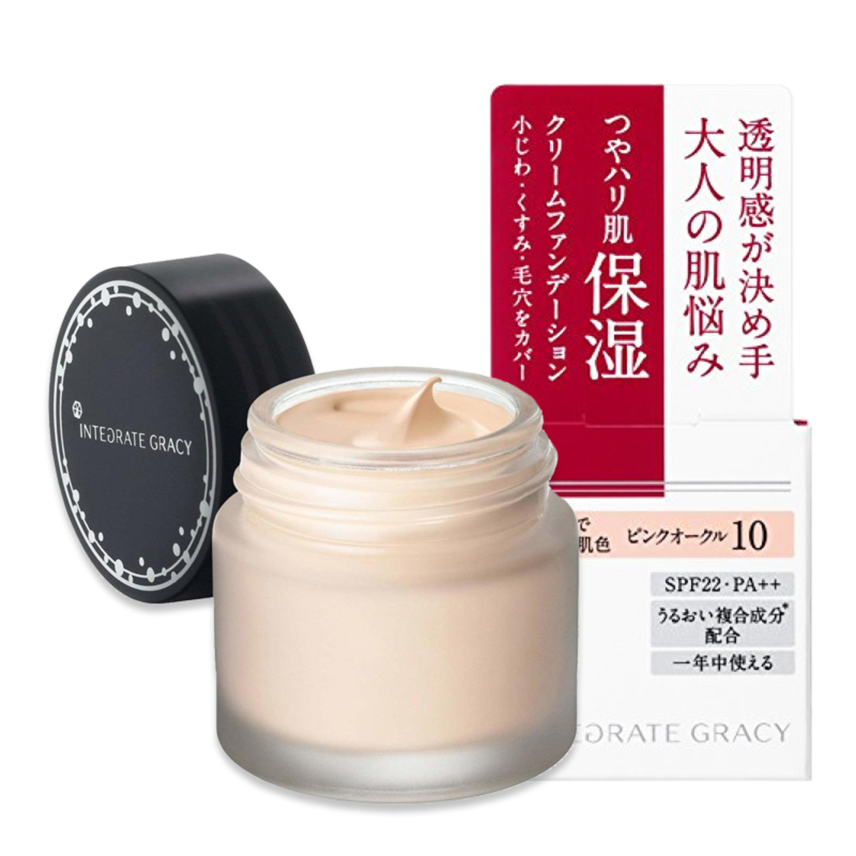 Kem nền chống nắng hũ Shiseido Integrate Gracy SPF22.PA++ 25g - Nhật Bản