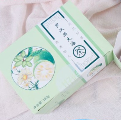 Trà thảo mộc La hán quả - Đười ươi quả - Kim Cúc - Kim Quất - Cam thảo - Đường phèn - Trà hoa ngũ bảo thanh nhiệt, detox, giảm đau họng - trà hoa quả mix 5 vị thảo mộc chính hãng nội địa Trung món quà ý nghĩa cho thầy cô giáo