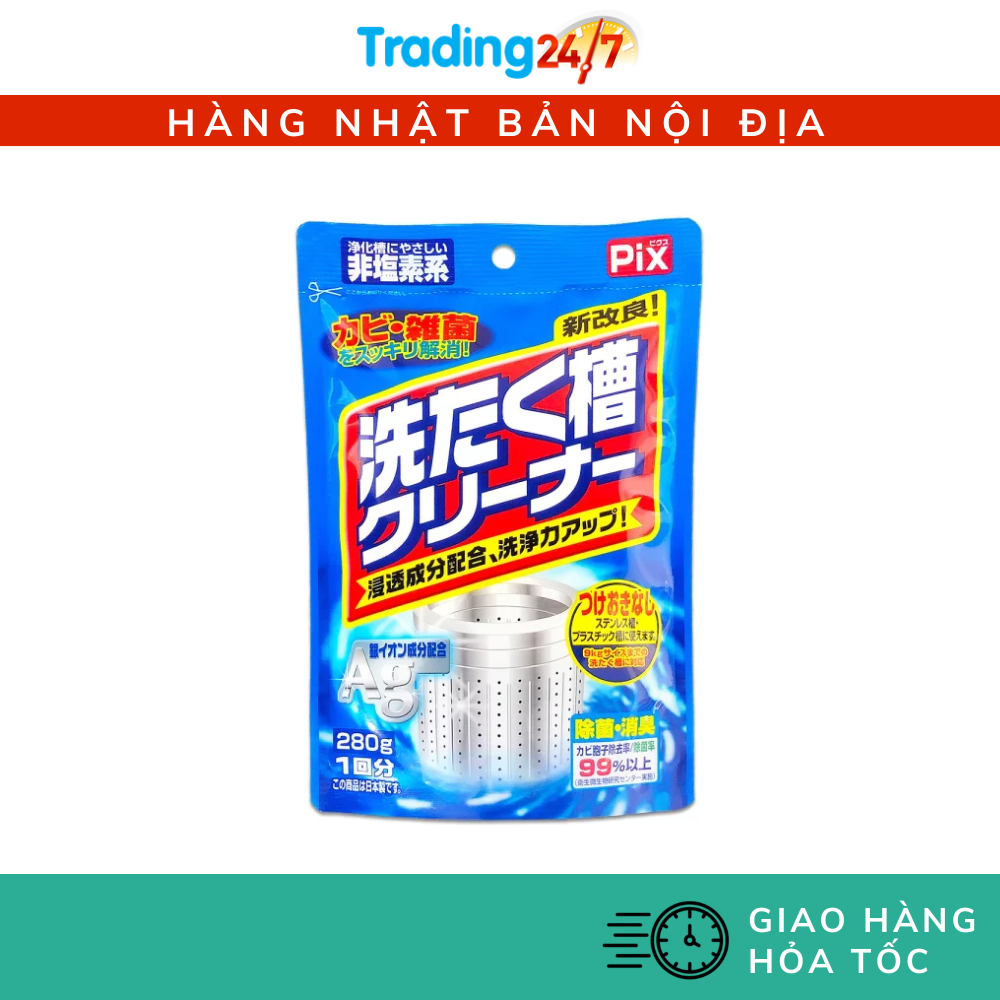 Bột tẩy lồng máy giặt cực mạnh - BẢO VỆ MÁY GIẶT NGAY LẦN ĐẦU TIÊN Lion Chemical PIX 250g nội địa Nhật Bản