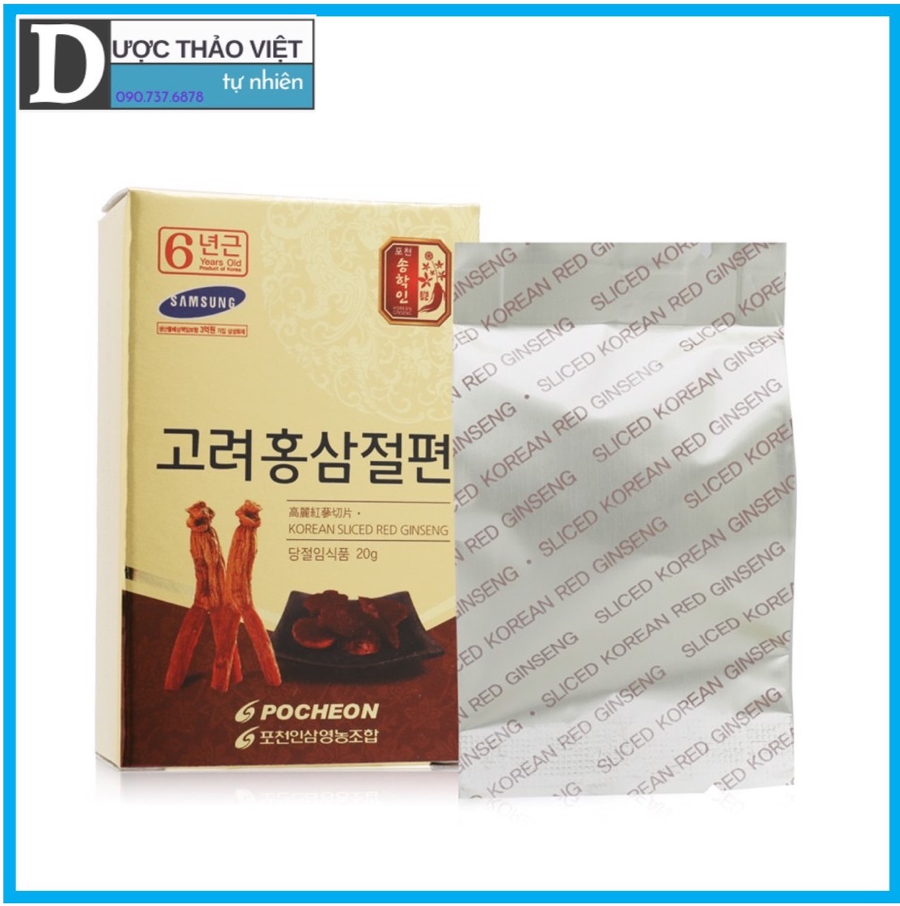 Hồng Sâm lát tẩm mật ong cao cấp Pocheon Hàn Quốc 20/hộp.