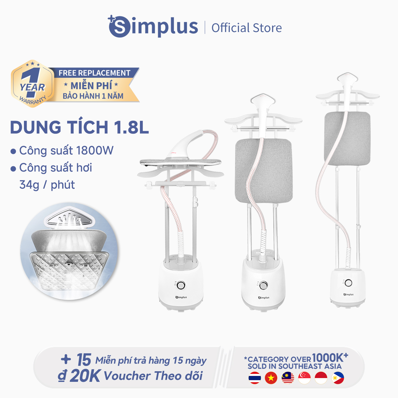 Simplus Bàn ủi hơi nước đứng 2 Thanh đứng Ủi đứng nằm 2 in 1 Bình nước 1.8L GTJH009- Bảo hành 1 năm 