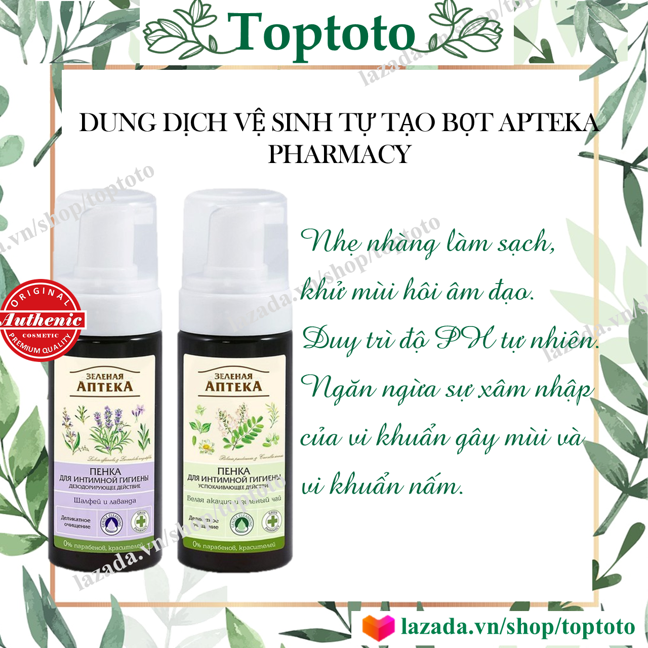 Dung dịch vệ sinh Nga tạo bọt Anteka. Dung dịch vệ sinh Pharmacy