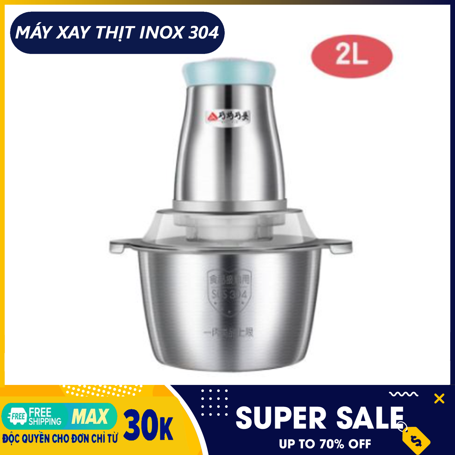 Máy xay thịt  - Dung tích 2L - Máy xay thịt inox 304 -, Máy Xay thịt bằng điện không rỉ, dung tích lớn, công suất lớn, nhiều chế độ xay, chống vỡ bền bỉ, máy xay rau củ, cá, tỏi ớt đa năng công suất lớn