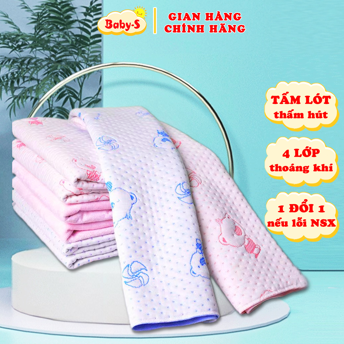 Tấm lót chống thấm cho bé 4 lớp siêu mềm mại Baby-S, Miếng lót chống thấm cho bé họa tiết hình gấu đáng yêu – SSS038