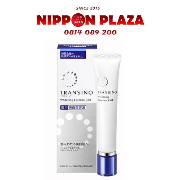 Tinh chất dưỡng trắng Transino Whitening Essence EX 30g_50g