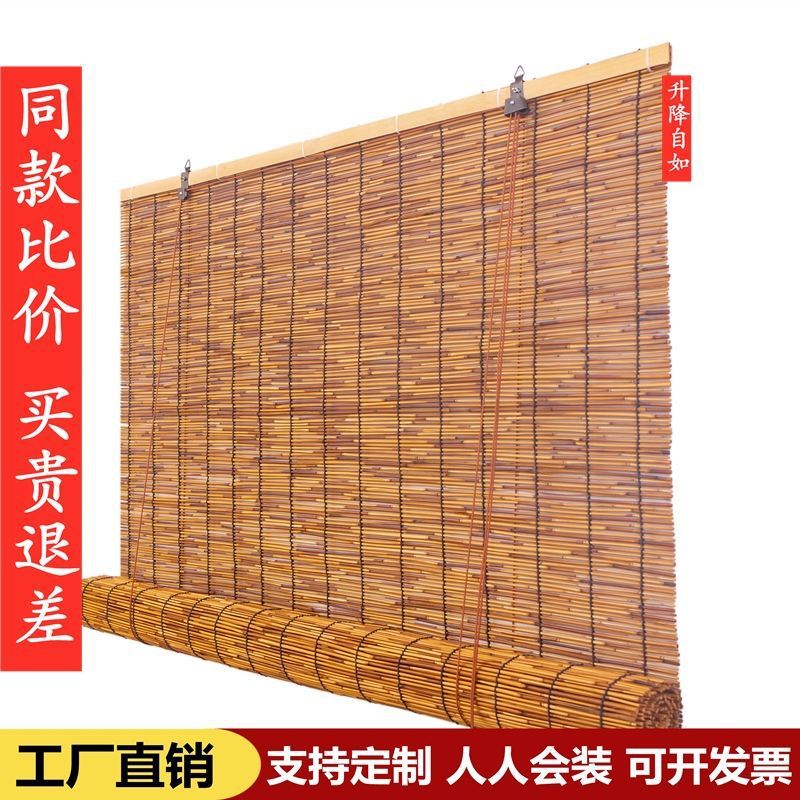 【HOT】 Rèm Lau Sậy Rèm Cuốn Rèm Cỏ Rèm Tre Che Nắng Rèm Ngăn Rèm Trang Trí Ban Công Phòng Trà Khách Sạn