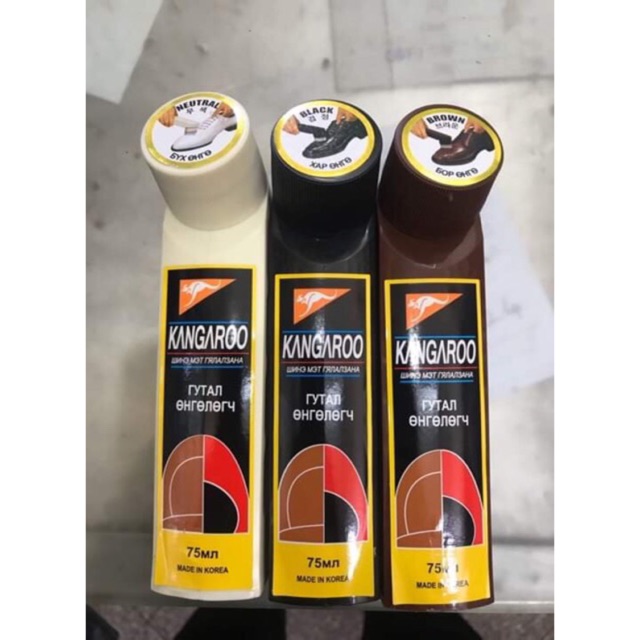 Xi nước đánh giầy kangaroo hàn quốc