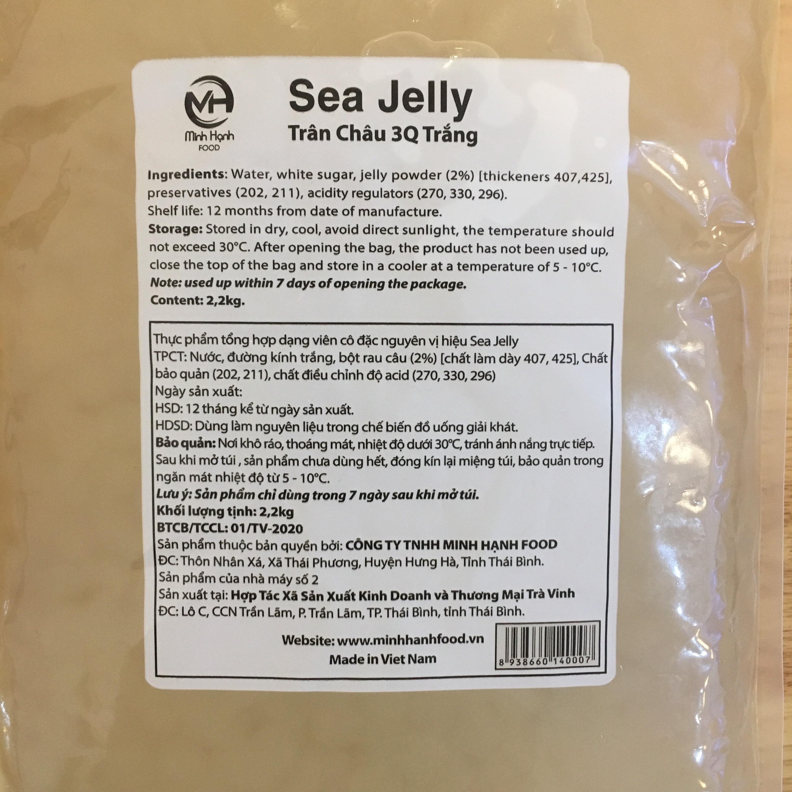 Trân Châu Trắng Sea Jelly Nguyên Vị - Trân Châu 3Q - Giòn Ngon