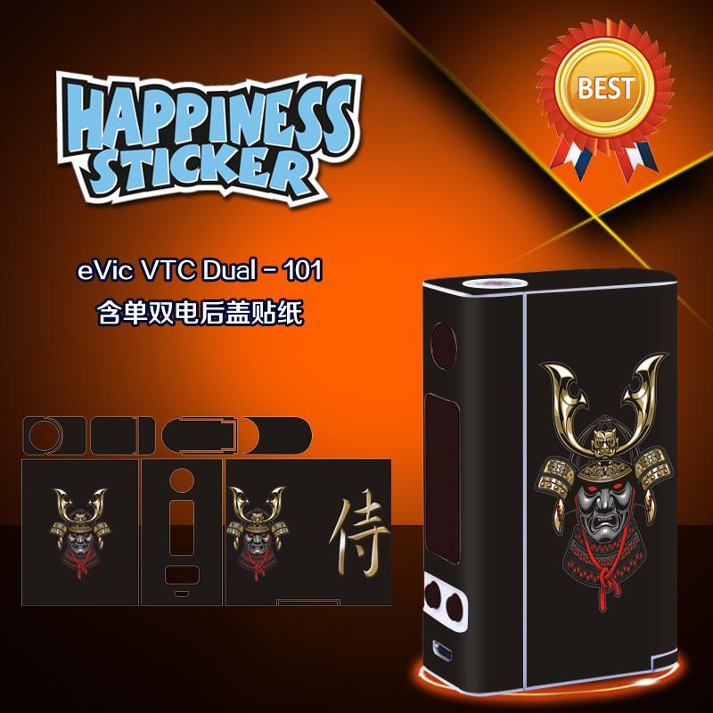 Miếng dán sticker full box dành cho máy evic vtc dual - không dùng cho box khác