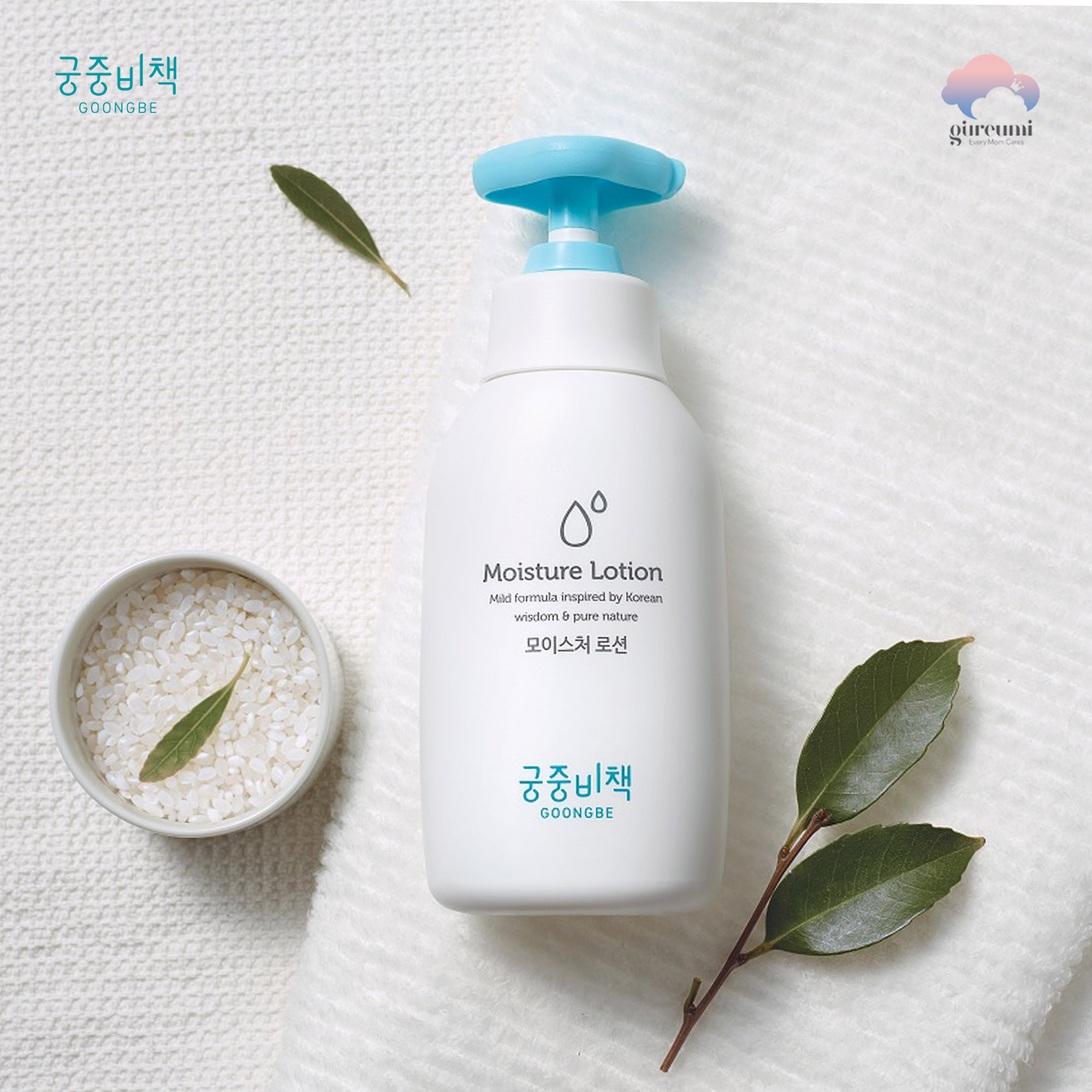 Lotion dưỡng ẩm, cấp ẩm hàn quốc goongbe 250ml
