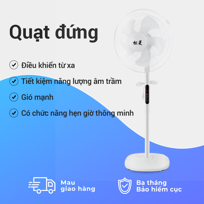 Quạt sàn 2 chế độ gió độc lập Màn hình LCD cảm ứng quạt đứng có điều khiển từ xa điều khiển từ xa giao hàng tận nơi nhanh chóng