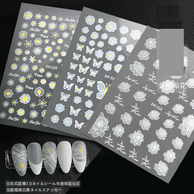 Sticker 3d - hình dán móng tay hoa bướm ren trắng