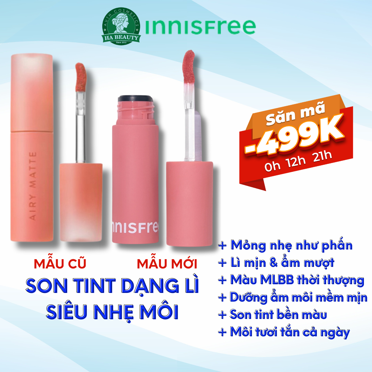 Son tint dạng lì siêu nhẹ môi innisfree Airy Matte Tint 3.8 g
