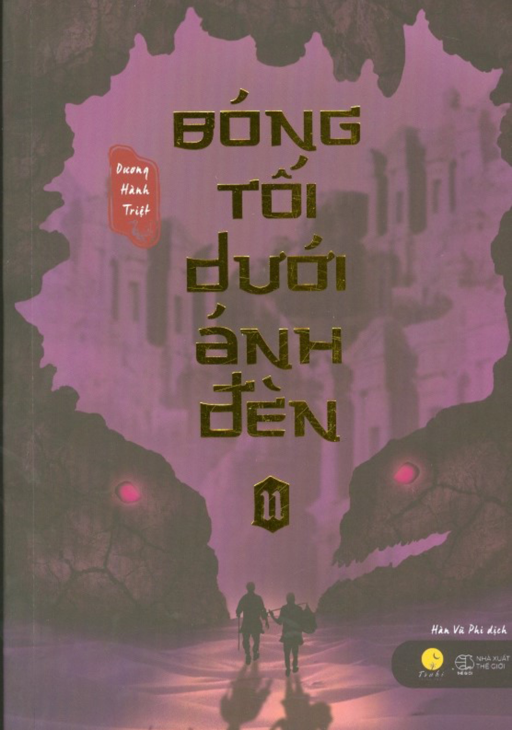 Bóng Tối Dưới Ánh Đèn - Tập 2