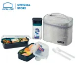 HPL758DG - Bộ túi cơm hộp giữ nhiệt Lock&Lock 3P BAG/704(1P) 756(2P) 758(1P) - HPL758DG