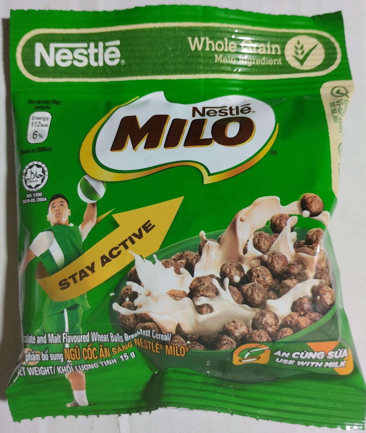 [Hàng Tặng Không Bán] - Bánh Snack Nestle Milo Ngũ Cốc Ăn Sáng gói 15g