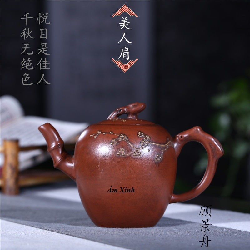 Ấm tử sa nghi hưng báo xuân hoa