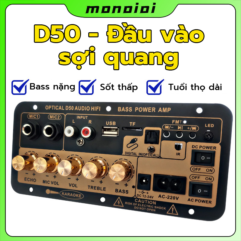 Bảng Mạch Khuếch Đại Âm Thanh Nổi 5.0 Bluetooth Kỹ Thuật Số AC 220V 12V 24V Loa Siêu Trầm Bộ Khuếch Đại Kép Cho Loa 8Inch Có Mic