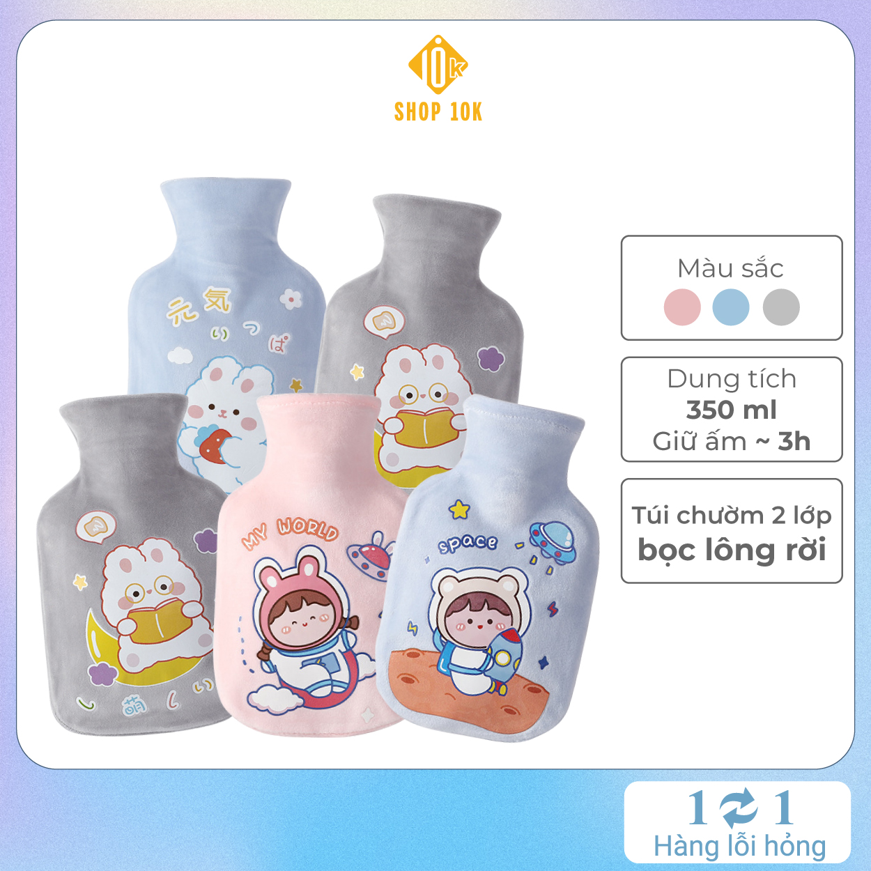 Túi chườm nóng sau sinh, chườm ấm  bụng, làm giảm đau ngày đèn đỏ cho nữ - SP002249