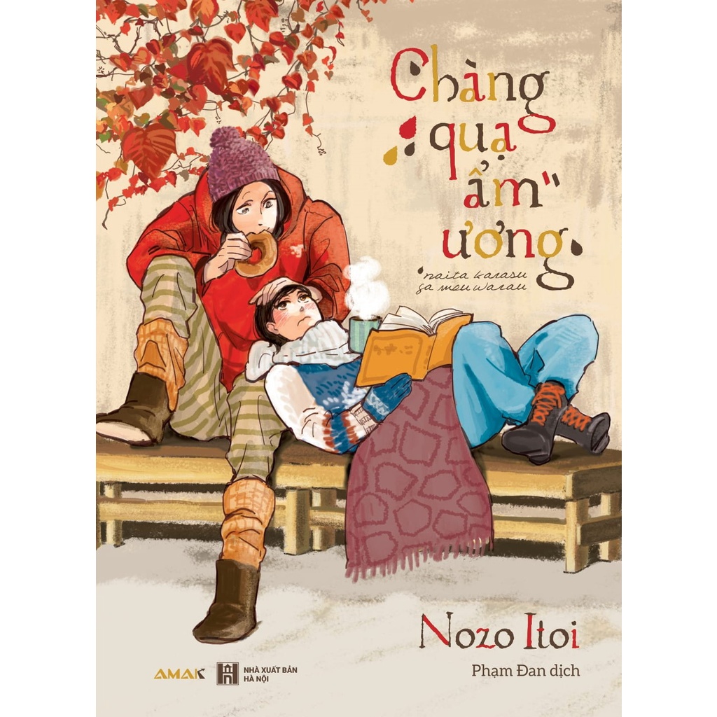 Amak Books - Chàng quạ ẩm ương