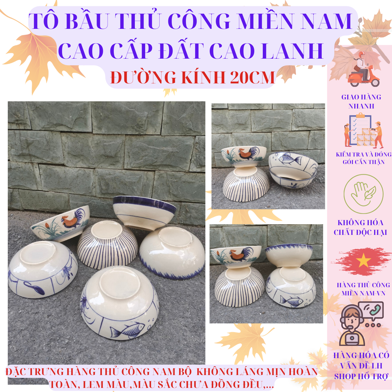 TÔ BẦU THỦ CÔNG MIỀN NAM CAO CẤP ĐẤT CAO LANH ĐƯỜNG KÍNH 20cm ĐA DẠNG MẪU MÃ - GIÁ 1 CÁI