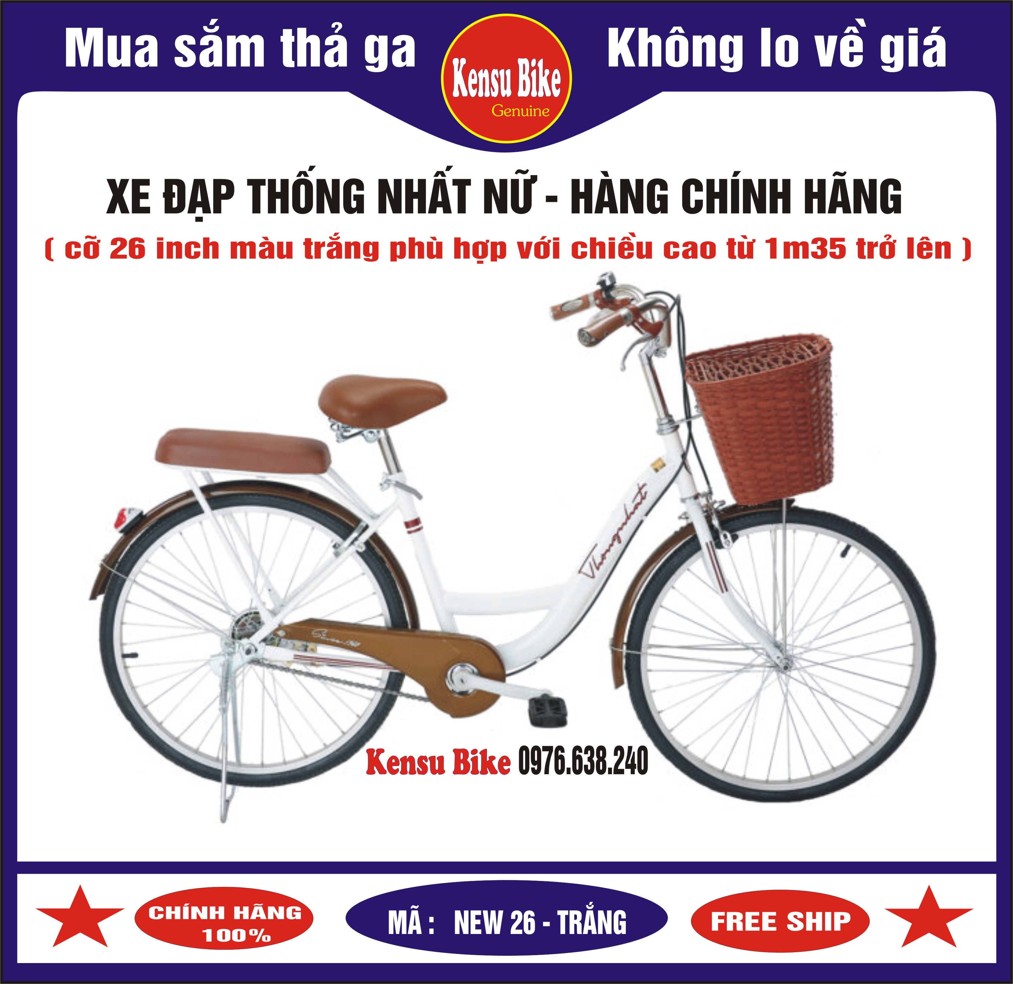 xe đạp mini nữ Thống Nhất - hàng chính hãng_ mã New 26 inch