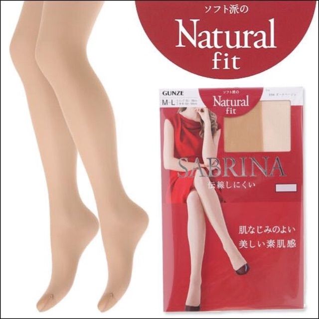 Quần tất sabrina vỏ đỏ, quần tất mỏng thật chân
