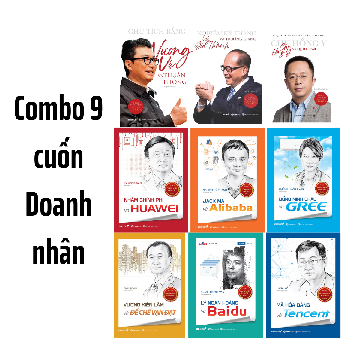 Sách: Combo 9 cuốn Tủ sách Doanh nhân
