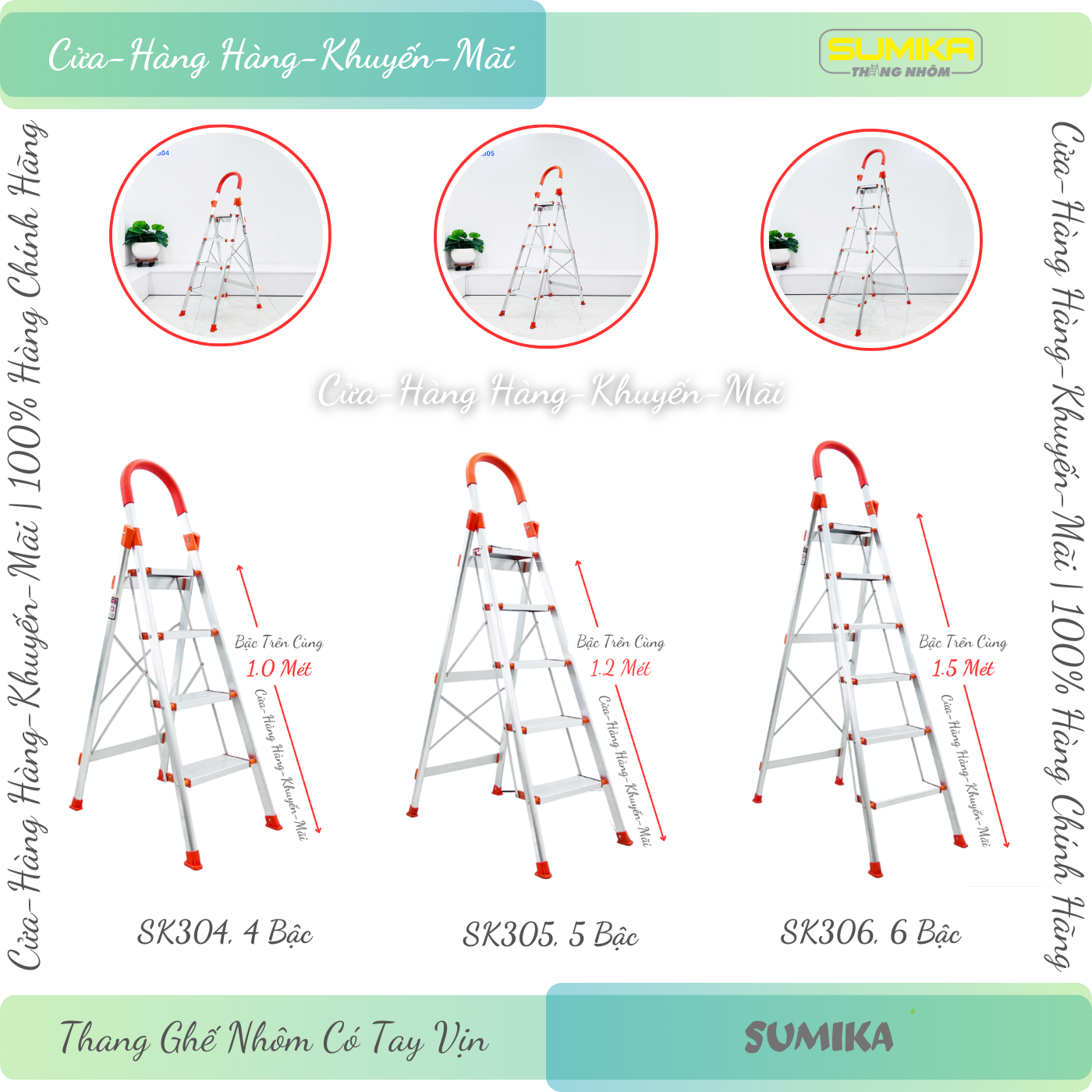 Sumika | thang ghế nhôm có tay vịn sumika sk304 4 bậc / sk 305 5 bậc / sk306 6 bậc - thang bước khung nhôm & bậc nhôm cao cấp - hàng chính hãng